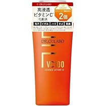 Amazon | New【公式】VC 100 エッセンス ローション EX スペシャル