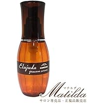 41QbfIEeWVL._AC_UL210_SR210,