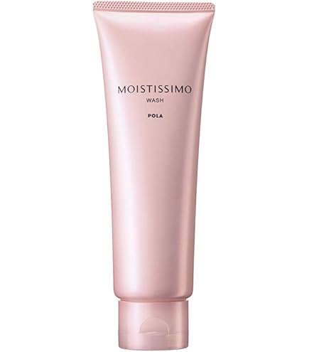 Amazon.co.jp: ポーラ モイスティシモ トライアルセット【フェイスケア
