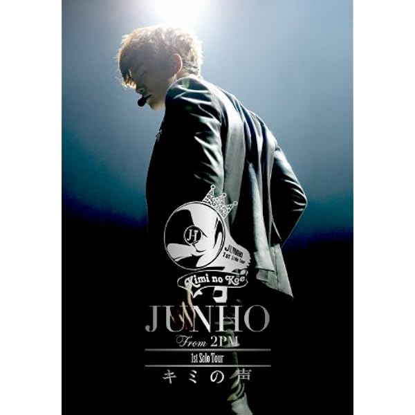 Amazon.co.jp: JUNHO (From 2PM) Solo Tour 2018 