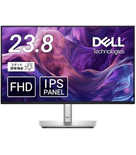 Amazon.co.jp: 【整備済み品】 Dell U2421E 24.1インチ USB-Cハブ