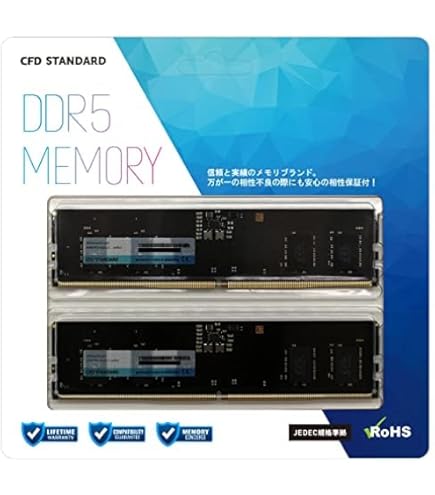 Amazon.co.jp: DDR5メモリ 16GB8GB2枚組 BUFFALO D5U48A-X8HMJ DDR5