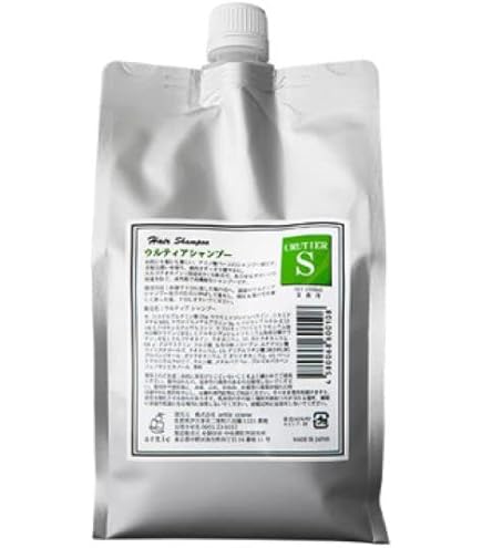 Amazon | 【公式】ウルティアオイル 500ml 詰め替え 髪質改善オイル