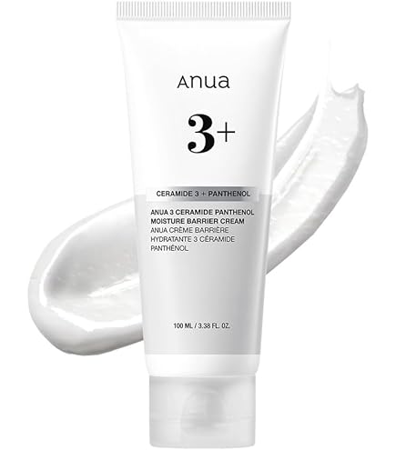 Amazon | [リビジョン] DEJ フェイスクリーム 48g | Revision | 乳液