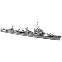 Amazon | ヤマシタホビー(Yamashita hobby) 1/700 艦艇模型シリーズ