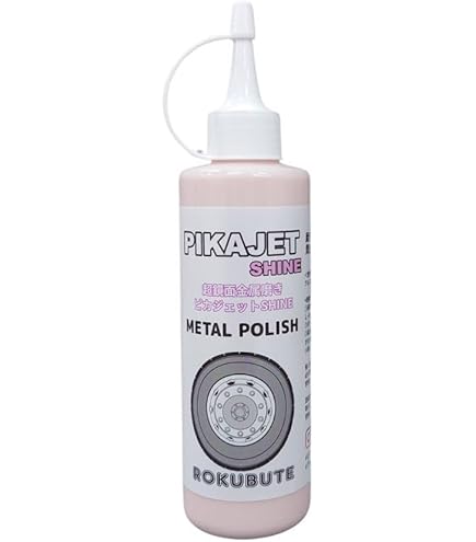 Amazon | クリスタルプロセス バス・トラック専用アルミホイール