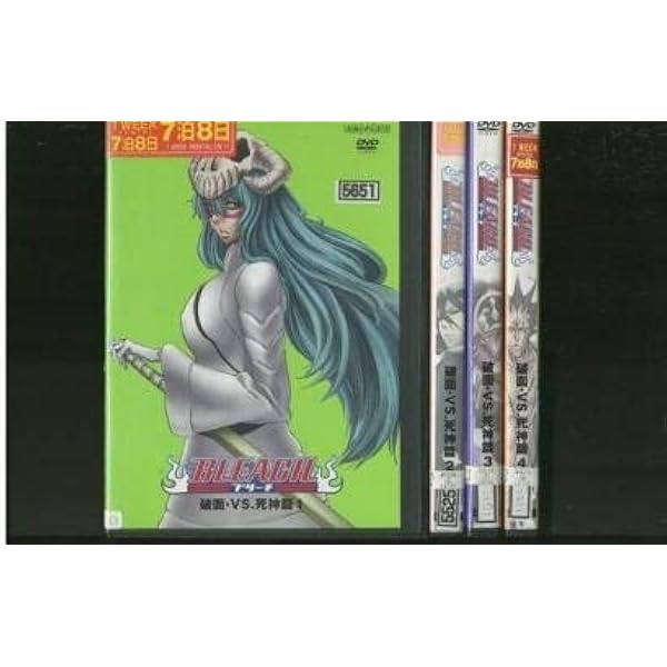 Amazon.co.jp: BLEACH ブリーチ 破面・激闘篇 全4巻セット [マーケット