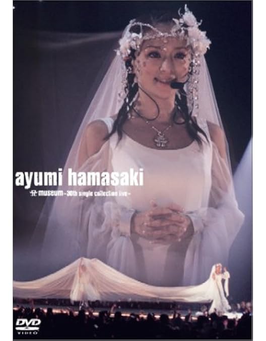 Amazon.co.jp: ayumi hamasaki 15th Anniversary TOUR ~A(ロゴ) BEST