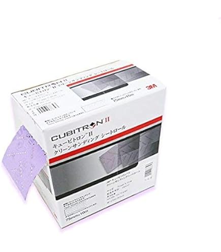 Amazon.co.jp: 3M キュービトロン2 クリーンサンディング シートロール