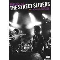 Amazon.co.jp: History of THE STREET SLIDERS [DVD] : ストリート・ス