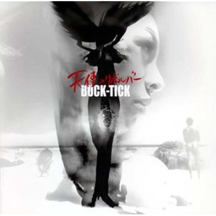 Amazon.co.jp: memento mori - BUCK-TICK: ミュージック