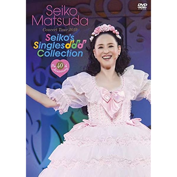 Amazon.co.jp: Seiko Matsuda COUNT DOWN LIVE PARTY 2009-2010 [DVD