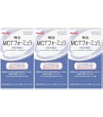 Amazon | 明治 MCTフォ-ミュラ スティック (14g×20包)【公式・正規品