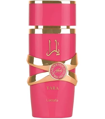 Amazon | プラダ キャンディ シュガー ポップ オーデパルファム 50ml