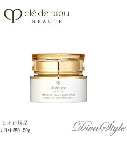 Amazon | 資生堂クレ・ド・ポーボーテ クレームアンタンシヴ n 50g