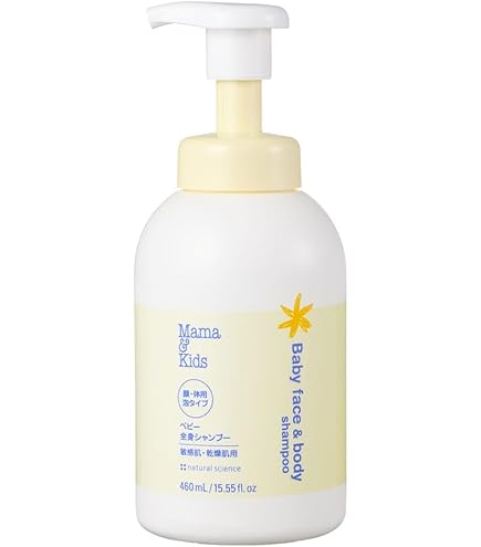 Amazon.co.jp: ママ&キッズ (Mama&Kids)【公式】ベビーミルキー