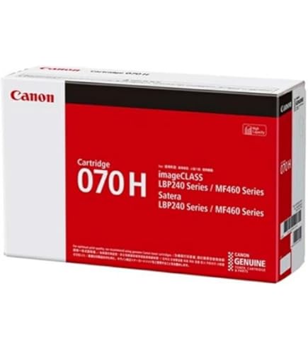 Amazon.co.jp: CANON トナーカートリッジ533H 純正品 : パソコン・周辺機器