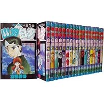 幽遊白書 [新書版] コミック 全19巻 完結セット |本 | 通販 | Amazon