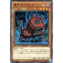 ま*さ様 【PSA6】 遊戯王 レリーフ ダーク・ネクロフィア 遊戯王 PSA5