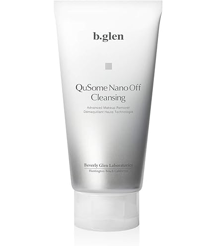 Amazon | b.glen【公式】Clay Wash - クレイウォッシュ ＜洗顔料