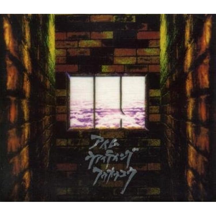 Amazon.co.jp: ロクデナシ: ミュージック