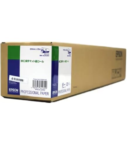 Amazon | エプソン EPSON PX/MCプレミアムマット紙ロール 36インチ