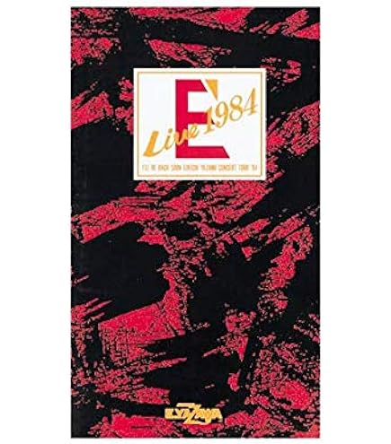 Amazon.co.jp: 矢沢永吉 STAND UP '89 ARENA [THE LIVE EIKICHI YAZAWA