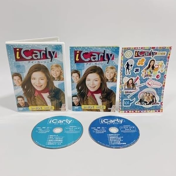 Amazon.co.jp: iCarly(アイ・カーリー) シーズン1 VOL.2(日本語