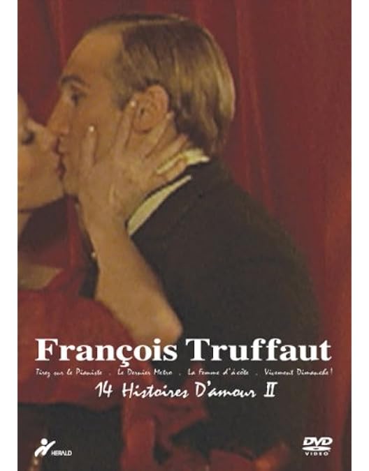 Amazon.co.jp: フランソワ・トリュフォー DVDコレクション : DVD