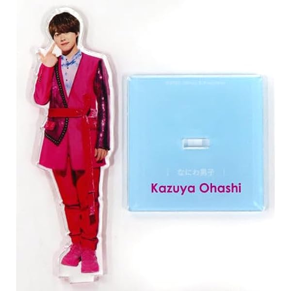 Amazon.co.jp: Johnny&Associates. なにわ男子 【 キーホルダー