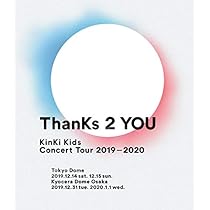 Amazon.co.jp: 2015-2016 Concert KinKi Kids(通常仕様) [Blu-ray