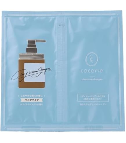 Amazon | hugkumi+ ココネ クレイクリームシャンプー サシェ
