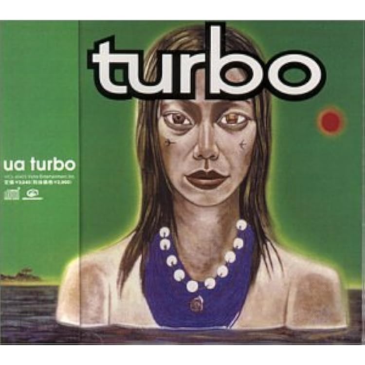 Amazon.co.jp: 11 [Analog]: ミュージック