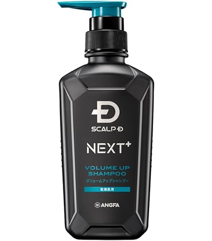 Amazon | 花王 サクセス シャンプー ボリュームアップタイプ 替え