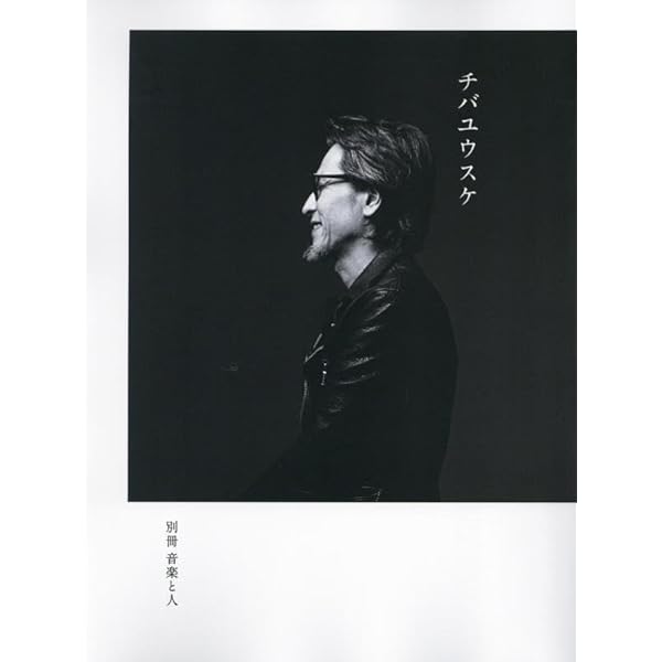 Amazon.co.jp: ヒマワリ / オルゴール(通常盤): ミュージック