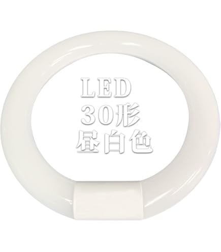 Amazon | パナソニック 丸形蛍光灯(FCL) 捕虫器用蛍光灯 30W形 G10q