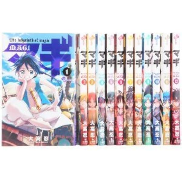 マギ コミック 1-25巻セット (少年サンデーコミックス) | 大高 忍 |本