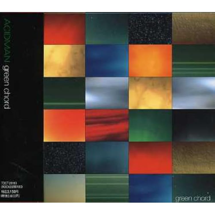 Amazon.co.jp: Loop - ACIDMAN: ミュージック