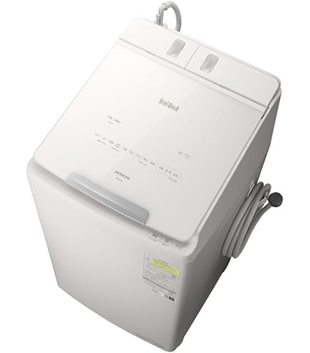 HITACHI ビートウォッシュ 洗濯乾燥機 10kg BW-DV100B 日立 ビート