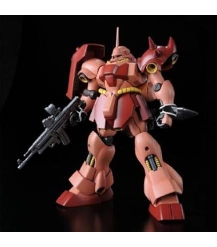 Amazon.co.jp: MG 1/100 ギラ・ドーガ（フル・フロンタル専用機