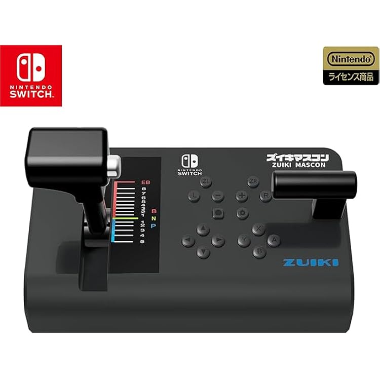 Amazon.co.jp: Multi Train Controller (マルチトレインコントローラ