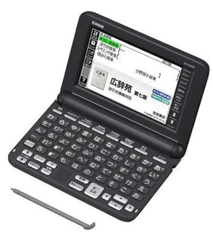 Amazon.co.jp: CASIO Ex-word 電子辞書 XD-SF6350BK ブラック 120