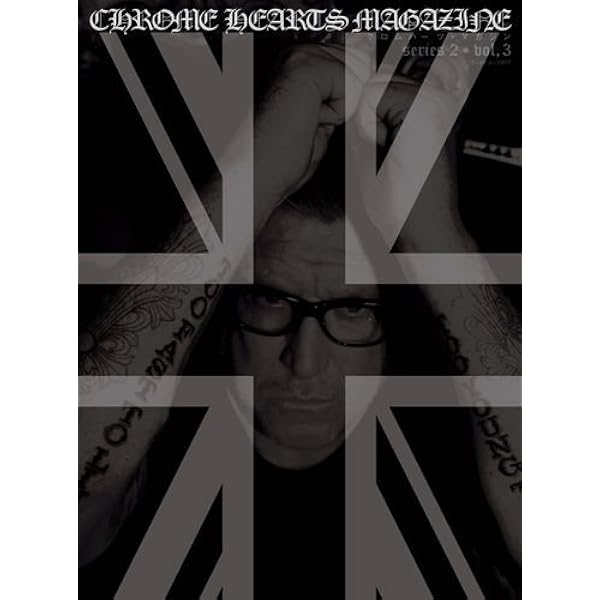 Amazon.co.jp: クロムハ-ツ・マガジン (vol.1) (ワールド・ムック 291