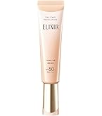 Amazon | ELIXIR エリクシール デーケアレボリューション SP 35mL 医薬
