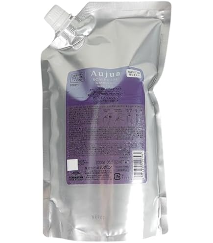 Amazon | ミルボン オージュア プレセディア スカルプマスク 1000g