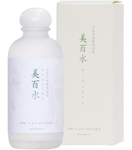Amazon | TAMAKI 玉樹 タマキスペシャルL(化粧水) 120ml | 玉樹 | 化粧