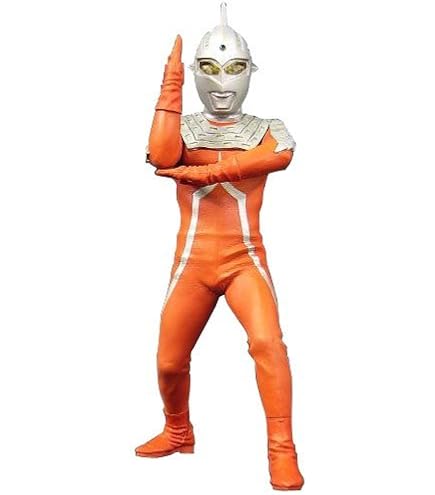 Amazon.co.jp: 大怪獣シリーズ 海底原人 ラゴン(ウルトラマン版) : Hobbies