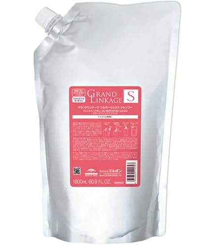 Amazon | ミルボン MILBON グランドリンケージ ウィローリュクス