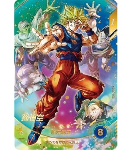 Amazon.co.jp: スーパーダイバーズ GDR バーダック SDV1-045 : おもちゃ