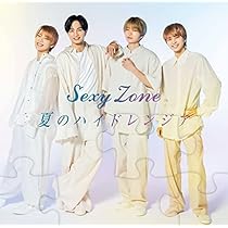 Amazon.co.jp: Trust Me, Trust You. (通常盤): ミュージック